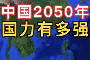 索默：未来我希望重返巴塞尔，但2026年前将专注于国米